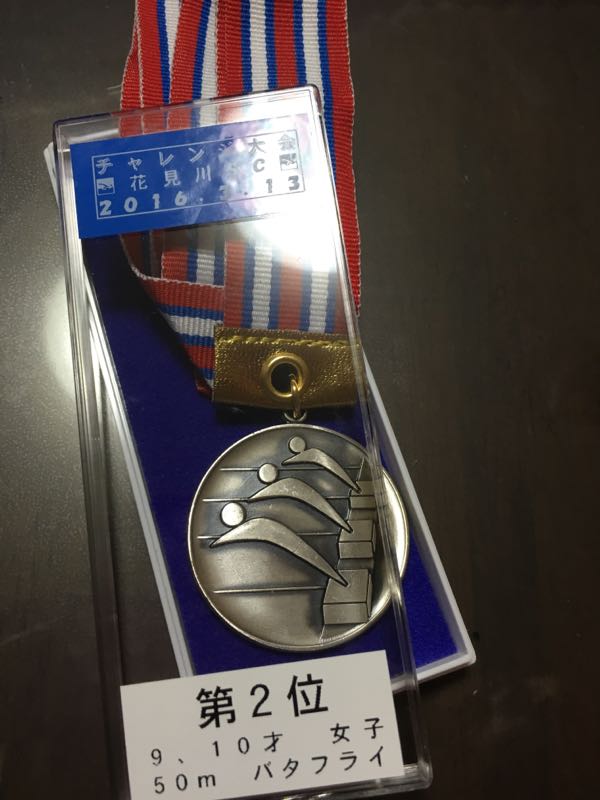 rblog-20160314130741-02.jpg
