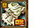 同志.png