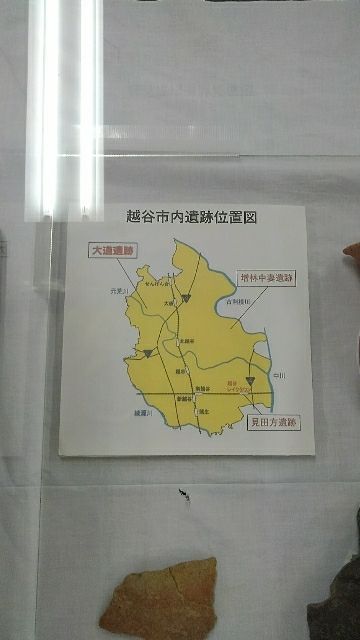 rblog-20180729212745-06.jpg