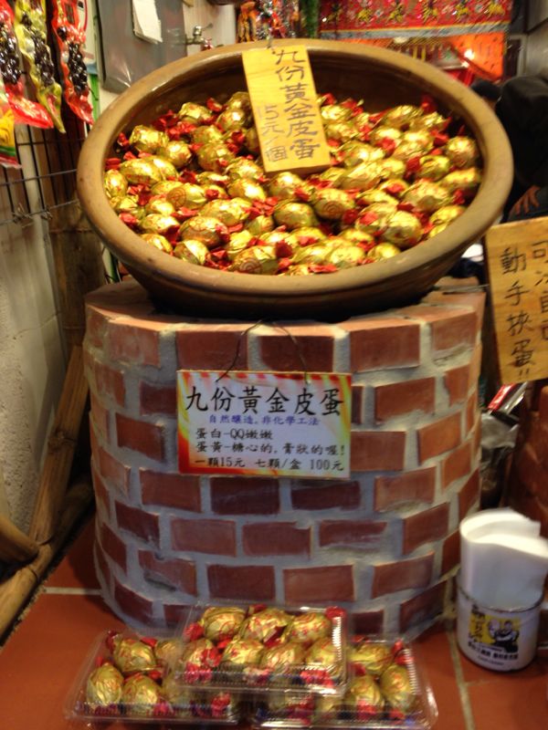 rblog-20140627141430-01.jpg