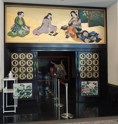 目黒雅叙園トイレ