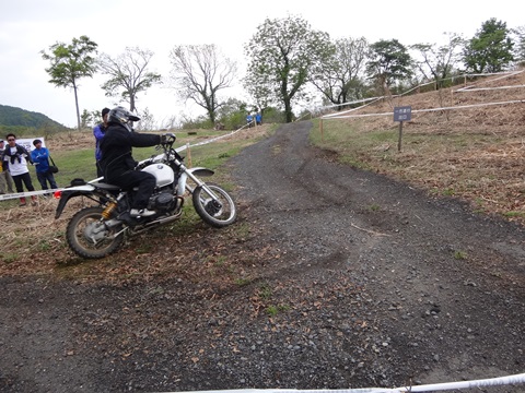 DSC00991.JPG