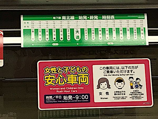 rblog-20190131195636-03.jpg