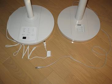 無印新扇風機3