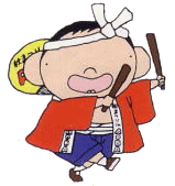 aobakun.gif