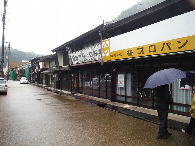 看板