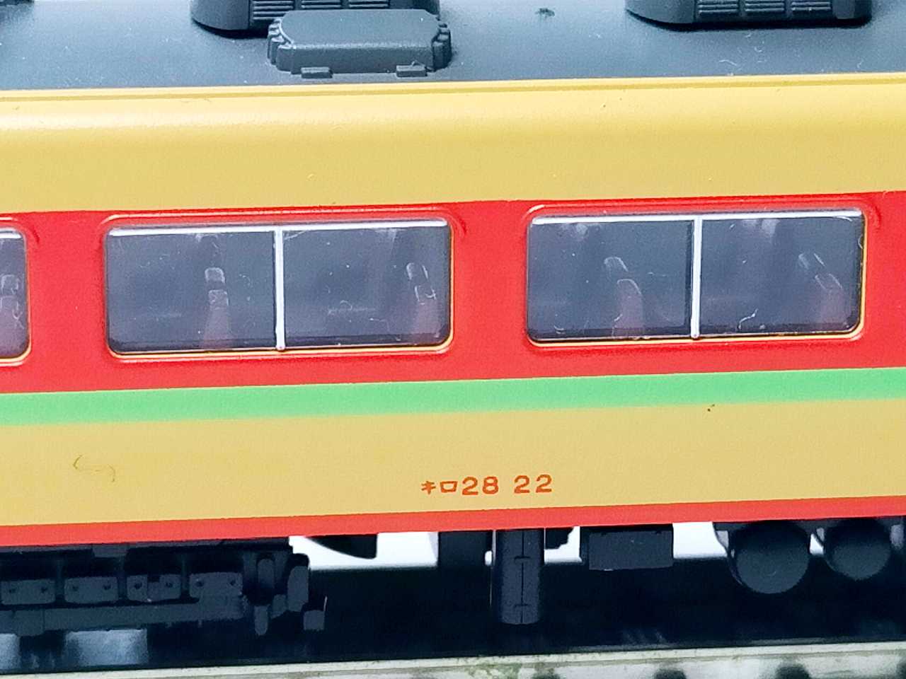 KATO　キロ28　HO　1-602　　ディーゼル急行グリーン車 即日発送］ KATO キロ28 HO 1-602 ディーゼル急行グリーン車