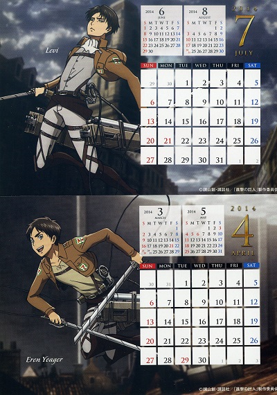 進撃の巨人カレンダー　リヴァイ　エレン