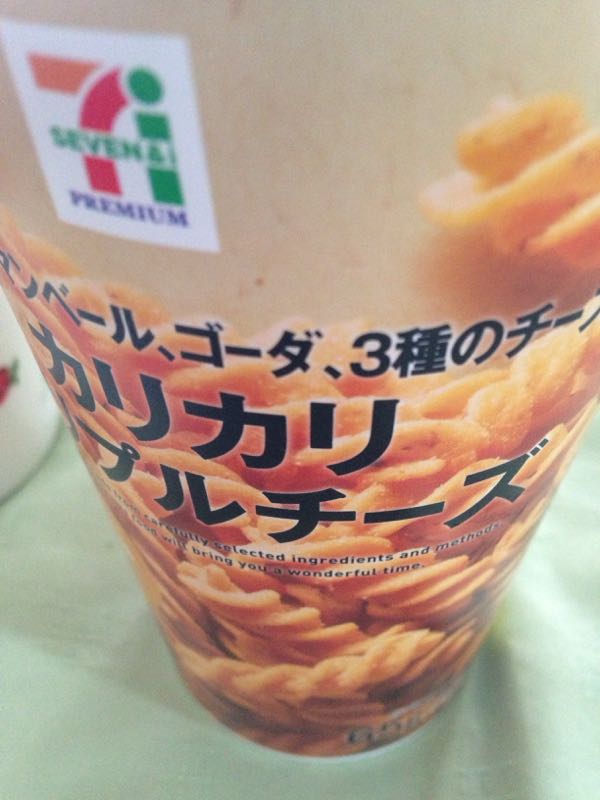 rblog-20141108124908-00.jpg