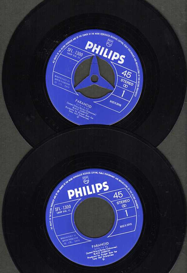ブラック・サバス パラノイド & Vol. 4 レコードセット 1983000852833960_01_9280w.jpeg