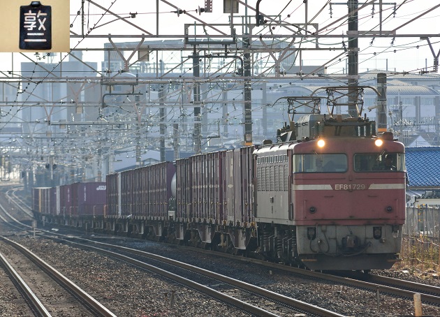 EF81-729 2015.12.22 4071レ.jpg