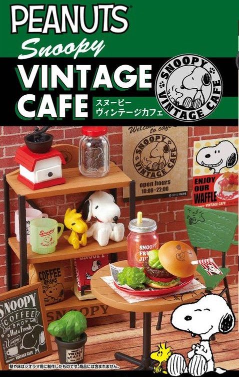 大好評 スヌーピーのミニチュアシリーズ ヴィンテージカフェ が5 1新発売 スヌーピーとっておきブログ 楽天ブログ