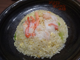 かに３.jpg