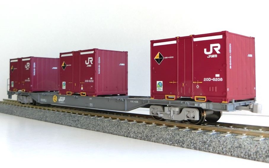 鉄道模型】HOゲージ モデルアイコン JR貨物 20D C海外産型 3個入