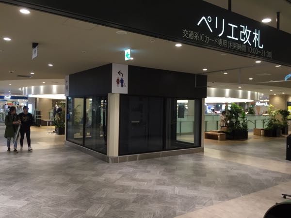 rblog-20171022231720-03.jpg