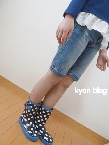 アウトレットシューズ　長靴