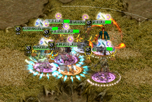 鯖対戦.PNG