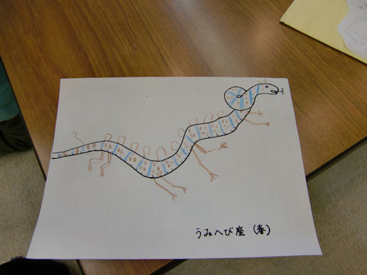 パパさんの作品
