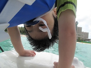 IMG_5567.jpg