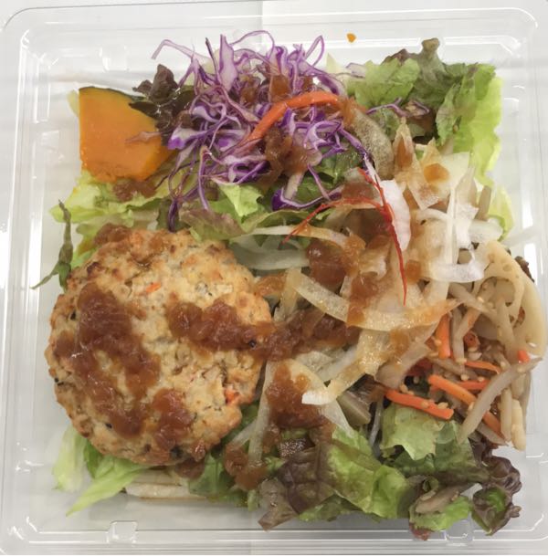 ローソンのサラダで糖質制限 豆腐ハンバーグのサラダ サラリーマンの糖質制限life 楽天ブログ ローソンのサラダで糖質制限 豆腐ハンバーグのサラダ サラリーマンの糖質制限life 楽天ブログ