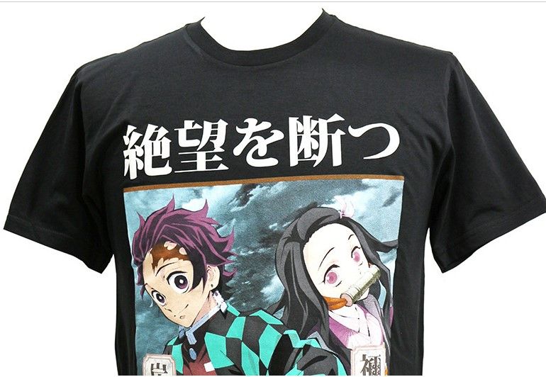 カテゴリ未分類 鬼滅の刃のtシャツ コスプレ衣装おすすめ通販商品 楽天ブログ