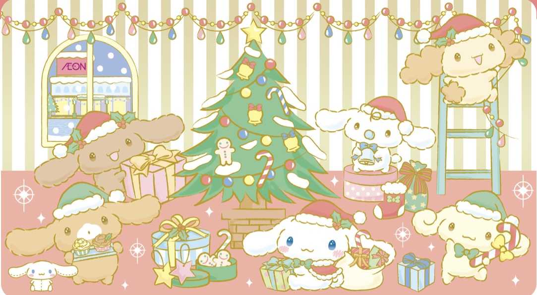 シナモンロール クリスマスツリー - キャラクターグッズ