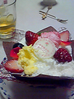 201205132029000.jpg