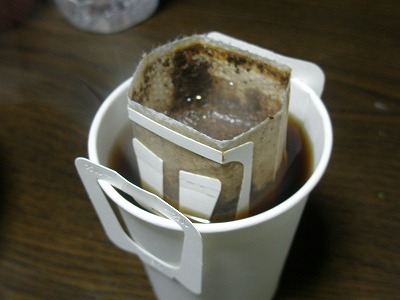 コーヒー.jpg
