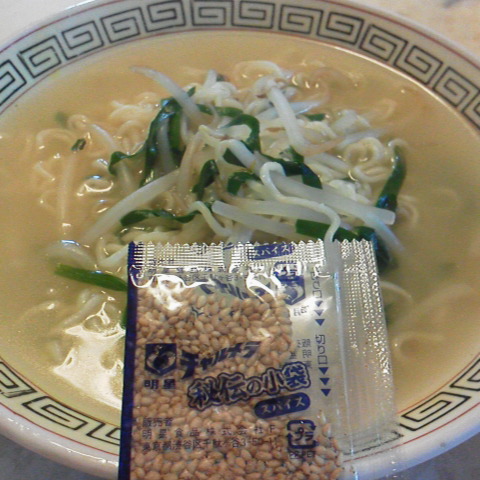 2013090412290000.jpg