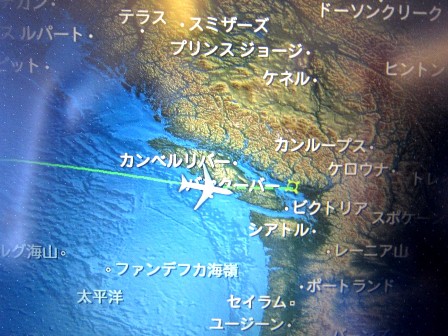 2012.12.27-2 012.JPG