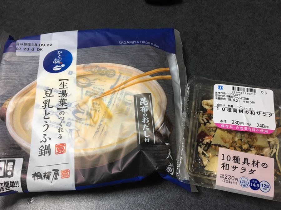 rblog-20180920191623-07.jpg