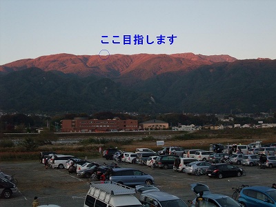 20121104甘利山