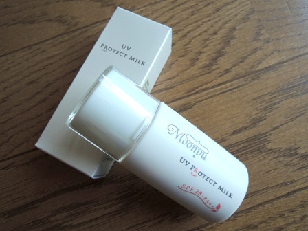 DSCN5309.JPG