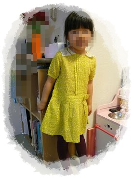 seraph 黄色ワンピ編集.jpg