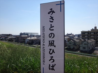 DSC00809_R.JPG