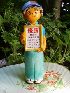 優勝トロフィー