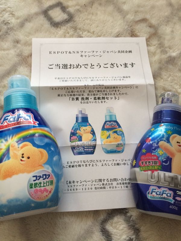 rblog-20151103164025-01.jpg
