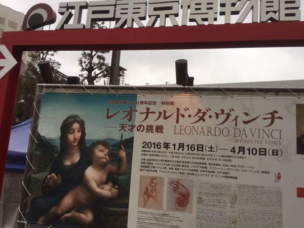rblog-20160213153843-01.jpg