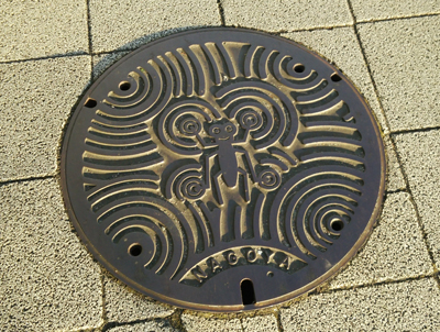 何か？.jpg