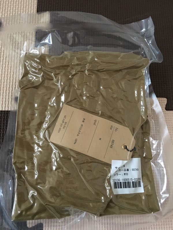 rblog-20190206104954-00.jpg
