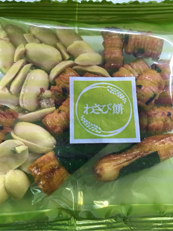rblog-20190428180807-01.jpg
