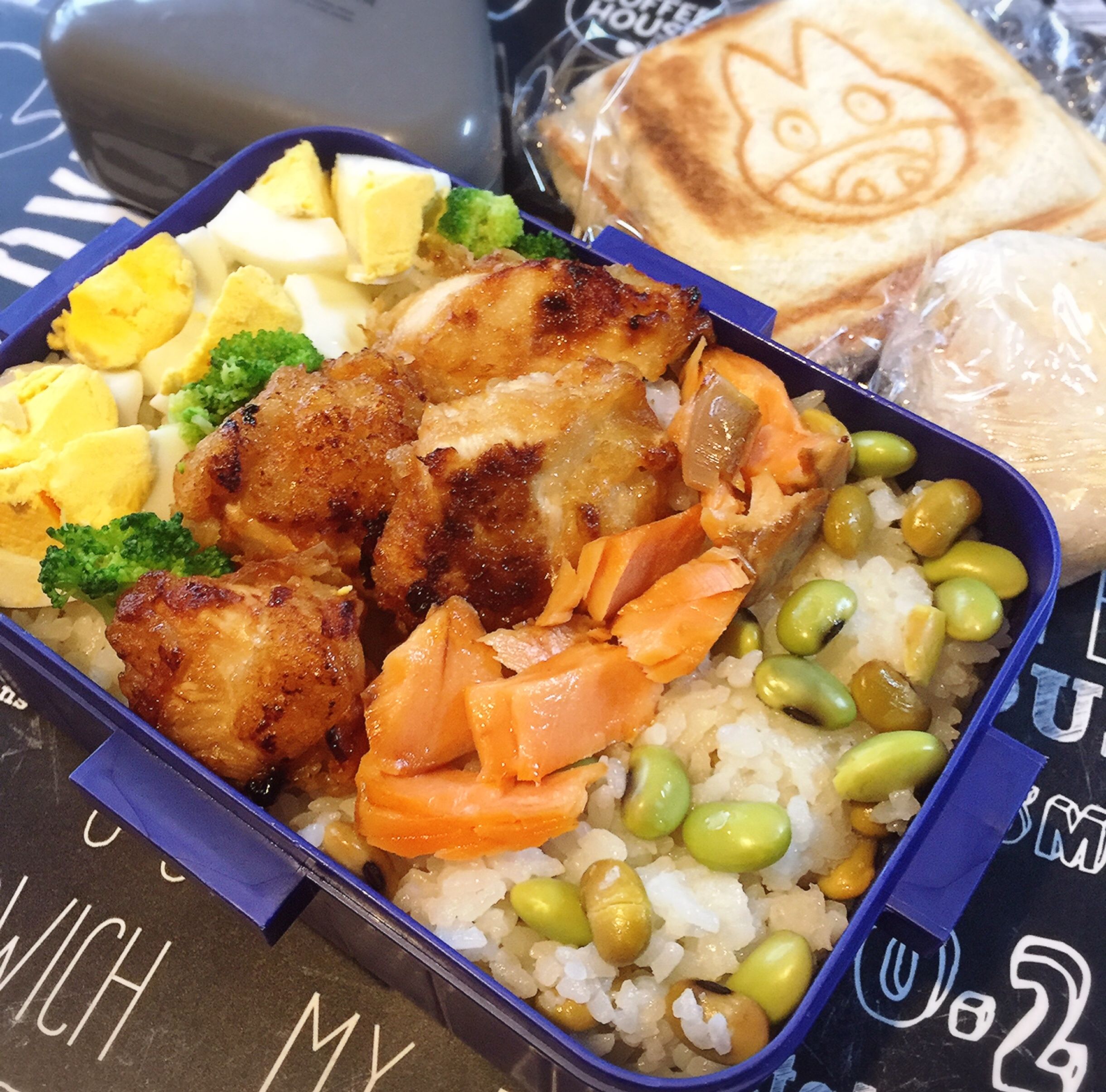 高校球児弁当 豆ごはん 唐揚げ 弁当 最近購入したもの 食べ盛り男子のお弁当 と 私のすきなもの 楽天ブログ