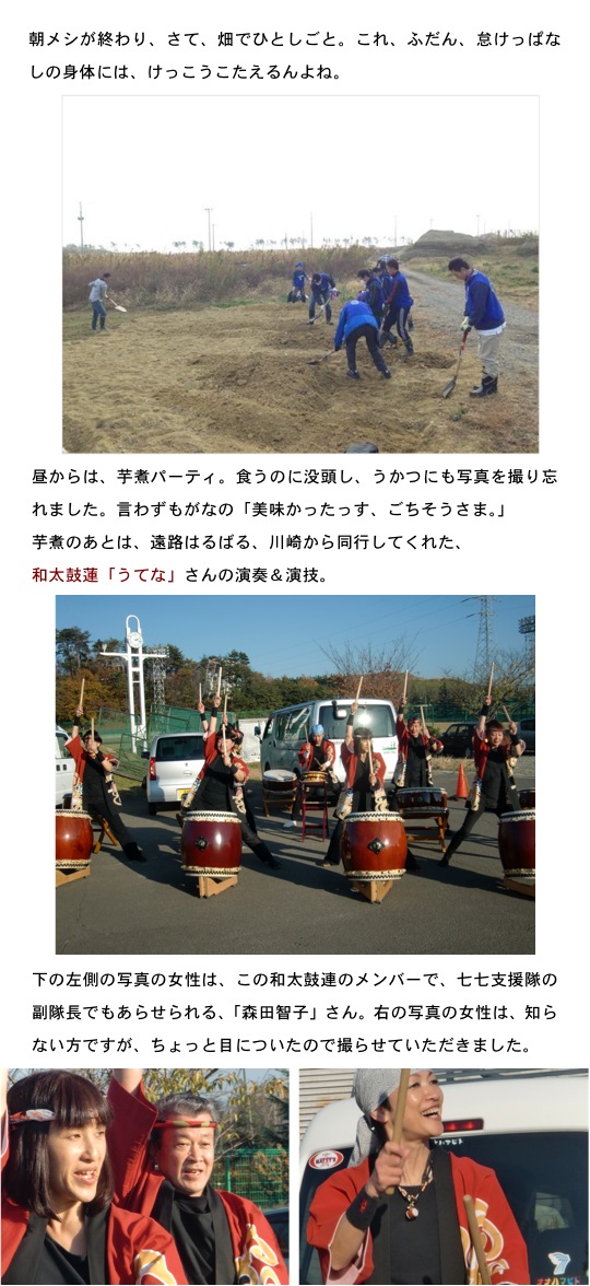 2014.12.25-2.jpg