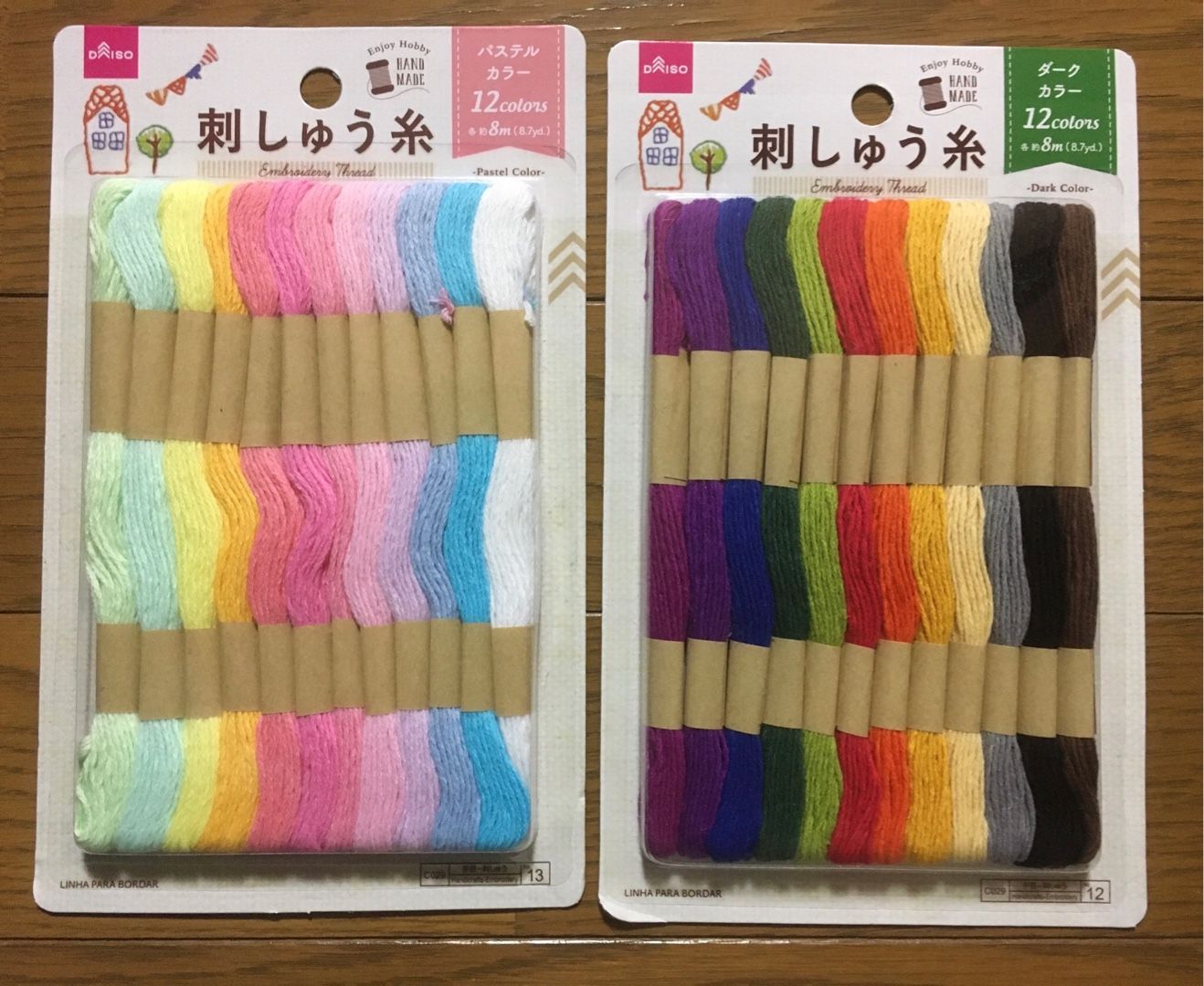 Daisoの刺繍糸でファスナー ポーチを編みました から元気でも空みて笑う 楽天ブログ