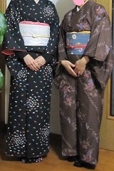 oyakodekimono