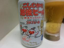 キャラクター裏