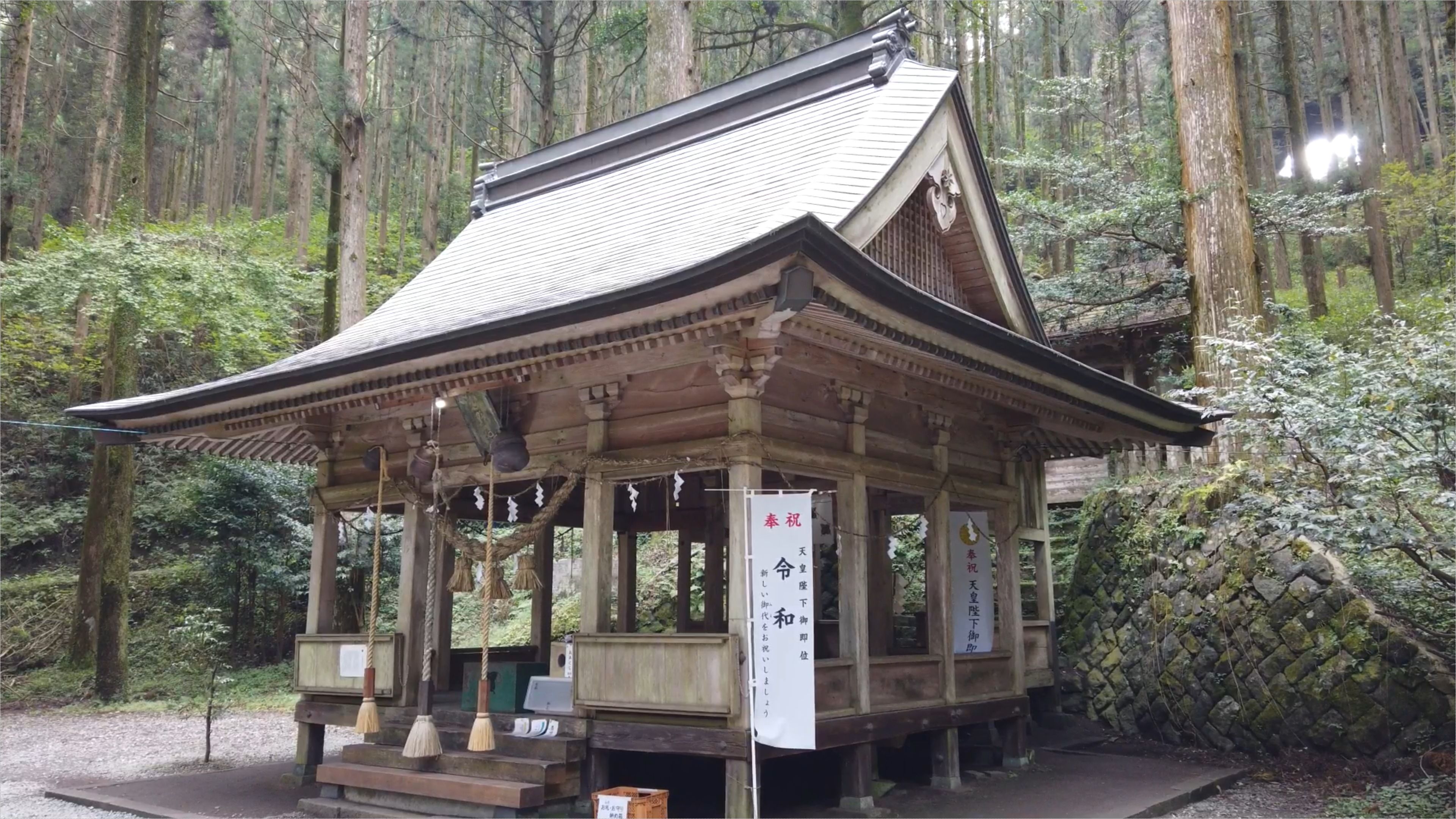 上色見熊野座神社【熊本県阿蘇のパワースポット】 今日どこ行こう 楽天ブログ