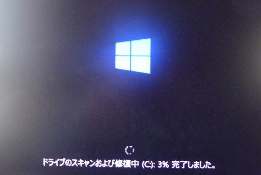 @P1040834.jpg