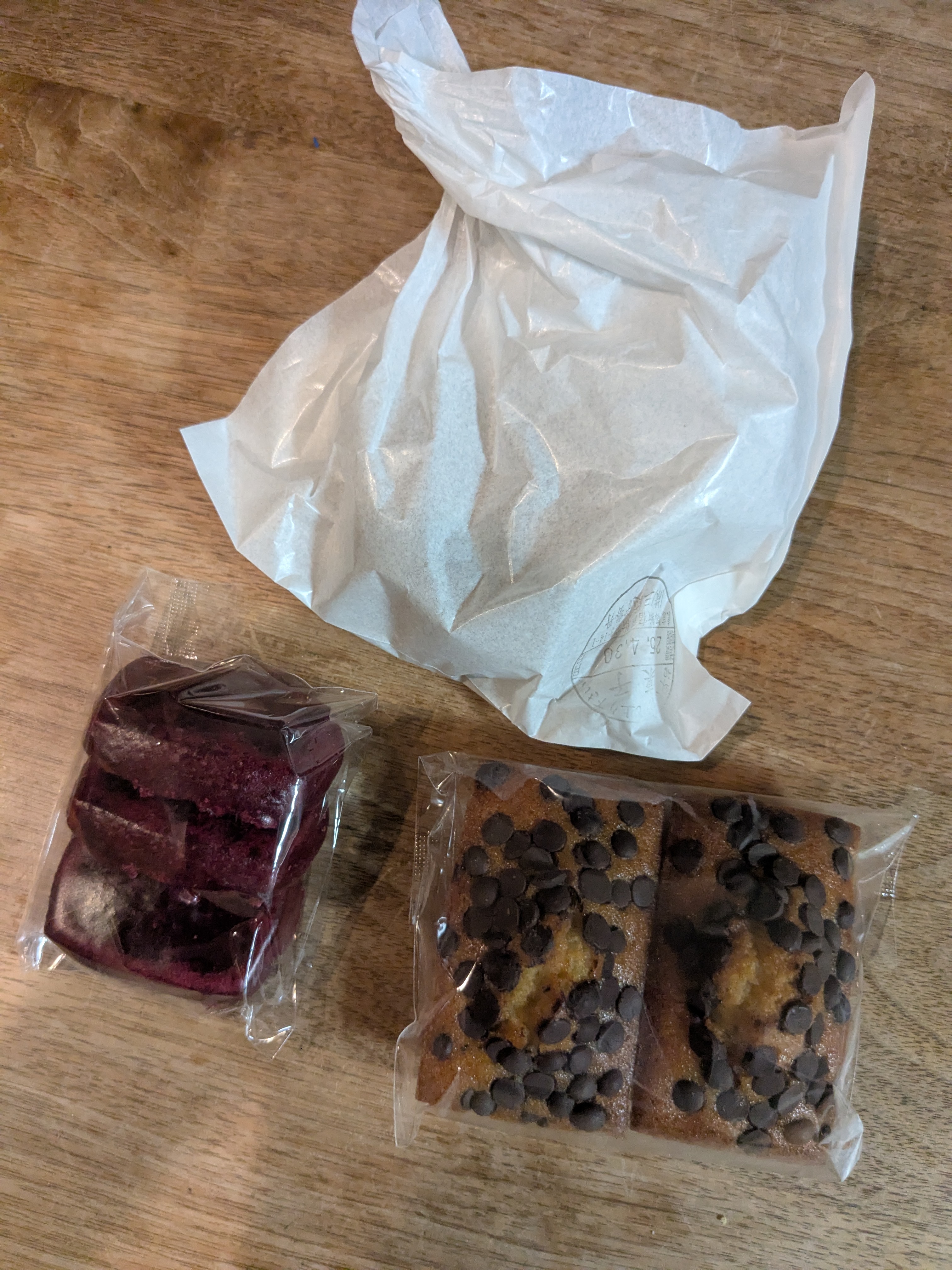金沢市西念　焼菓子専門店　ベイクショップ ビアンベイク　新宿伊勢丹催事での購入品