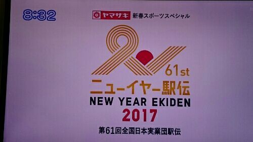 rblog-20170101174805-06.jpg
